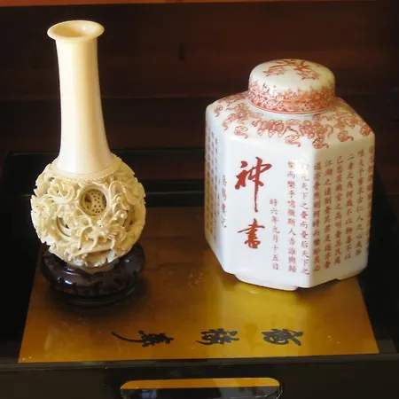 Couette-café Bambou Genneville